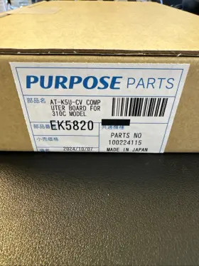 100224115 A. O. Smith At-k5u-cv Bnib Oem Ao Computer Control Board Ek5820 310c Sealed