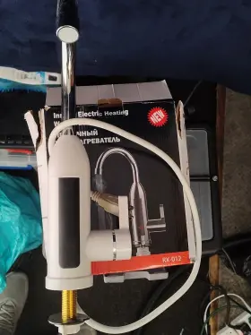 Rx-016 Broyhill Hot Water Right At You Finger Tips With This 3000 Watt Instant Heater