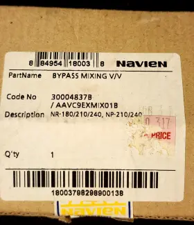 30004837b Navien Bypass Mixing Valve As - 14