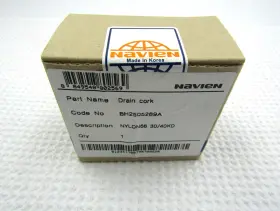 Bh2505289a Navien Drain Cock Box Sealed