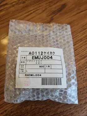 Emuj004 Noritz Tankless Ignitor - New In Bag With Shipping Included
