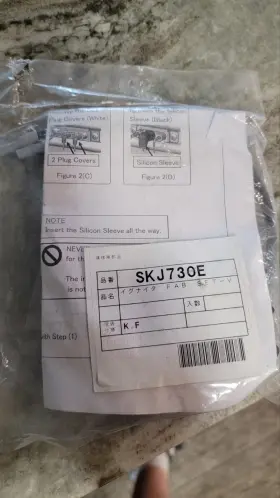 Skj730e Noritz Ignitor
