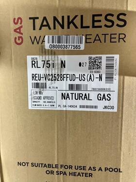 Rinnai 720825247847 Rl75in Tankless Hot Water Heater 7.5 Gpm Natural Gas Sealed