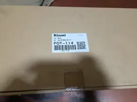 Fot-114 Rinnai Vent Extension 61.0-79.6 551/1001