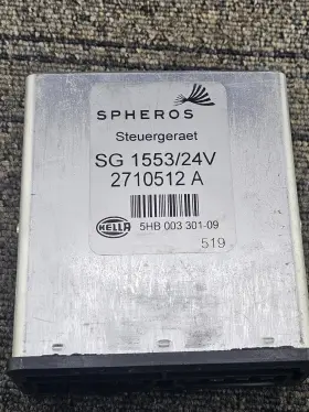 1553 Spheros 1553/24v Sg Electronic Control Unit For 24v Water Heaters - Not Working