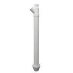 Rinnai Termination Vent Kit 2" 16" Ipex For Tankless Water Heaters New. Price: $111.00.