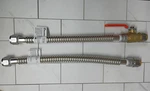 Sharkbite URSS3088FX18BV 18" 3/4 Stainless Steel Flexible Water Heater New Ob. Price: $37.99.