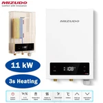 11KW Electric Tankless Water Heater On-demand Hot 1-2 Points Of Use New. Price: $189.99.