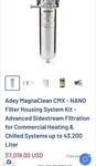 Adey Magnaclean Cmx-nano Stainless Steel Filter Kit 43,200L Commercial New. Price: $1100.00.