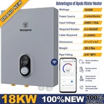 Westinghouse 18KW Tankless Water Heater Electric Instant Hot 4.2GPM 240V New. Price: $327.18.