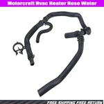 Motorcraft Hvac Heater Hose Water Ford Fusion 2.5L 13-20 DG9Z-18472-AA KH815 New. Price: $48.44.
