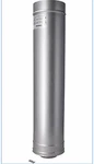 Rheem Protech Stainless 24IN Concentric Vent Pipe For Tankless Gas Water Heater New. Price: $49.99.