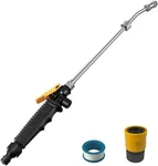 Rv Water Heater Tank Rinser, Metal Tube Camper Hot Flush Wand New. Price: $12.36.