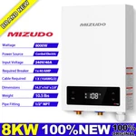 8KW Electric Tankless Water Heater Instant Hot Bolier On-demand Touchsreen New. Price: $189.99.