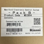 Rinnai REU-MSB-C1 Manifold Electronic Control System Pack (MECB04) New. Price: $48.95.