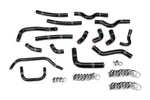 Hps Silicone Heater Hose Kit For 03-07 Land Cruiser LX470 (black) New. Price: $177.00.