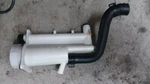 Vesta Vrs 199 Reservoir Used. Price: $99.99.