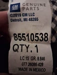 Genuine Gm Heater Hose 85510538 New. Price: $59.99.