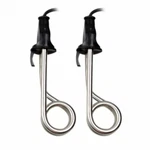 Ovente Car Electric Immersion Heater 150 Watt Portable & Fast Heating 2PC CH1122 New. Price: $16.99.