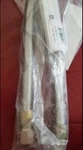 Flextron Gas Line Connector Hose New. Price: $14.50.