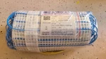 Laticrete Electric Floor Warming Kit Radiant Heat Mat System, 30 Sq Ft, 120V Open. Price: $65.00.