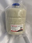Backstop 12-A101-6 2.1 Gal Water Heater Safety Tank For Hot System New. Price: $29.99.