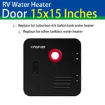 15'' X Rv Water Heater Door For Suburban 4/6 Gallon Tank New. Price: $70.99.