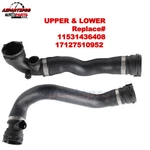Upper & Lower Radiator Coolant Hoses For Bmw E46 330I 328I 325I 323I 11531436408 New. Price: $34.79.