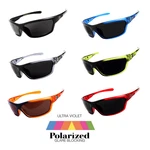Polarized Nitrogen Men's Sports Baseball Hunting Fishing Golfing Wrap Sunglasses New. Price: $12.99.