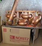 Noritz SKJ72ZA Heat Exchanger Kit New Open. Price: $455.00.