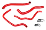 Hps Silicone Radiator And Heater Hoses Red For Acura 2009-2014 Tsx 2.4L (left New. Price: $213.00.