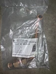 Bosch Cold Water Pipe Inlet - 87007052940 New. Price: $20.00.