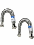Procuru #6WFF36-B Water Flex Connector 1-1/4" Fip 36" 2-PACK Open. Price: $36.99.