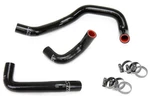 Hps 57-1397-BLK Black Silicone Heater Hose For 1995-1998 240SX KA24DE New. Price: $142.00.