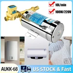 100W Auto Water Pressure Booster Pump For Home Shower Solar Heater 220V New. Price: $45.99.