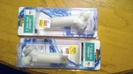 2WATER Heater Drain Valve, Nylon, Childproof, Mnpt X 3/4-IN. Mht 100269116 New. Price: $16.00.