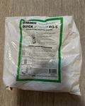New Holdrite Quick Strap Expansion Tank Mounting Bracket - 2.5 Gal. Capacity. Price: $16.95.