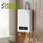 Natural Gas/propane Tankless Water Heater Indoor On-demand 5.1GPM 120,000 Btu New. Price: $629.99.