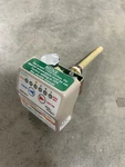 White Rodgers Intelli Vent WR37E73A-303 Gas Valve Used. Price: $68.00.