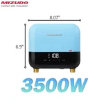 3500W Electric Tankless Water Heater 120V On Demand Hot Led Display New. Price: $199.99.