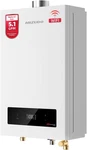 High-efficiency Tankless Water Heater, Wifi Control, 120,000 Btu, Indoor/outdoor New. Price: $998.99.