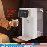 3L Hot & Cold Water Dispenser Top Loading With Cabinet Drinking Machine 1500W New. Price: $53.78.
