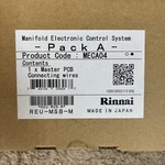 Rinnai Multi-unit Controller Kit (MECA04) New. Price: $189.88.