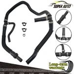 Motorcraft KH815 Hvac Heater Hose Water Ford Fusion 2.5L 2013-2020 New. Price: $34.38.