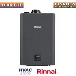 Rinnai 160,000 Btu Water Heater Tankless Natural Gas Condensing Indoor New. Price: $1680.00.