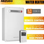 120K Btu Tankless Water Heater Outdoor Propane Gas 5.1 Gpm Constant Hot New. Price: $509.99.