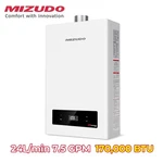 Mizudo Tankless Water Heater Propane - 24L 170,000 Btu, 7.5 Gpm Indoor Model New. Price: $586.49.