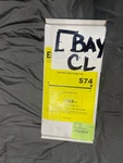 Cl Eemax Lavadvantage Thermostatic Electric Tankless Water SPEX75T. Open. Price: $294.00.