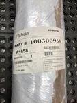 Hot Water Heater Insulation Jacket / Blanket - A.o Smith # 100300960 Gas 40T New. Price: $30.00.