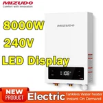 8000W Tankless Water Heater Electric 240V On Demand Instant Endless New. Price: $202.99.